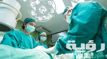 150+ دعاء عند دخول العمليات مكتوب ادعية قبل وبعد العملية 2026