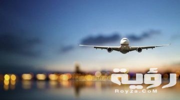 بوستات دعاء السفر للحج والجيش والعمل