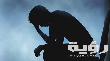 دعاء لدفع الحزن مكتوب