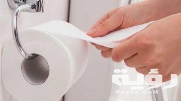 دعاء دخول الخلاء ( الحمام ) والخروج منه مكتوب