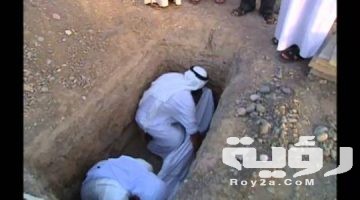 دعاء دفن الميت مكتوب