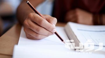 دعاء تيسير الامتحان مكتوب