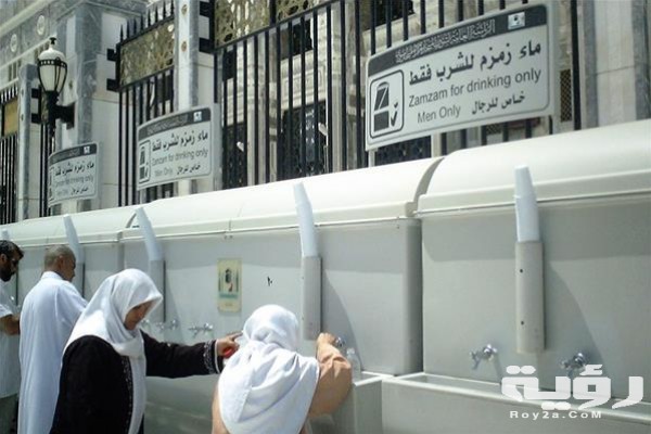 دعاء شرب ماء زمزم مكتوب 5 دعاء شرب ماء زمزم مكتوب