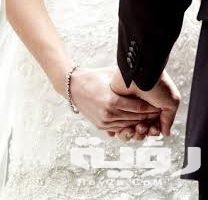 دعاء تيسير الزواج مكتوب