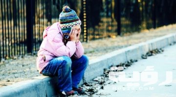 دعاء عند ضياع الشئ مكتوب