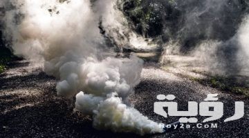 تفسير رؤية قنبلة في المنام