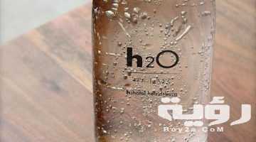 تفسير رؤية قارورة الماء في المنام