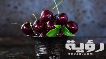 تفسير رؤية التفاح الاصفر او الاحمر في المنام