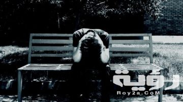 دعاء ظلم الناس مكتوب
