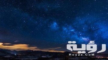 دعاء ثلث الليل مكتوب