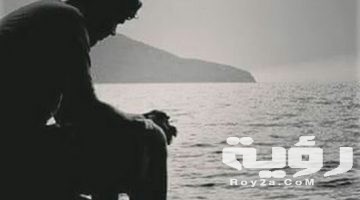 دعاء يريح القلب والنفس مكتوب