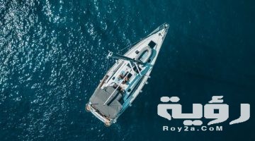 تفسير رؤية قارب في البحر في المنام