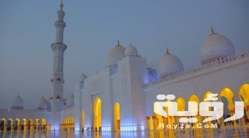 تفسير رؤية الصلاة في المنام
