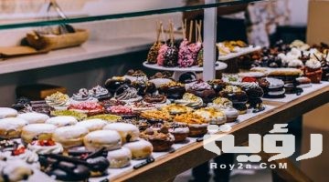 تفسير رؤية فطير او فطائر الجبن او اللحم او الزعتر في المنام