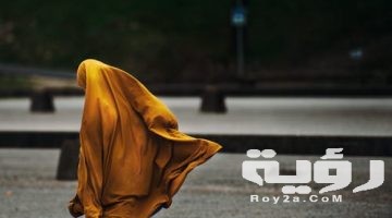 تفسير رؤية ثياب الصلاة في المنام
