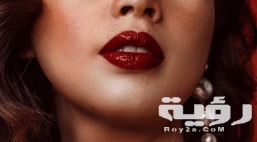 تفسير رؤية فردة حلق في المنام