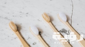 تفسير رؤية فرشاة الأسنان في المنام