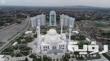 تفسير رؤية مكة في المنام