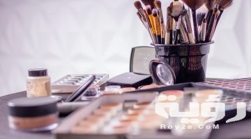 تفسير رؤية المكياج في المنام