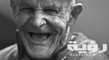 تفسير رؤية الميت يضحك في المنام