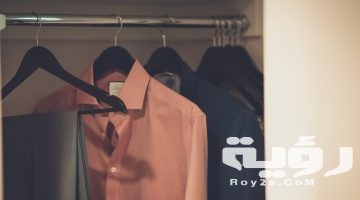 تفسير رؤية ملابس الميت في المنام