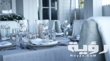 تفسير رؤية مائدة الطعام في المنام