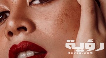 تفسير رؤية قرحة الفم في المنام