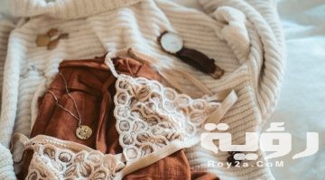 تفسير رؤية حمالة الثدي في المنام