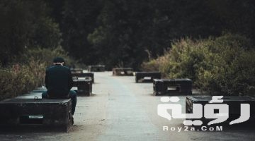تفسير رؤية موت الميت في المنام
