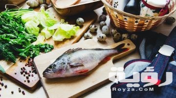 تفسير رؤية طبخ السمك في المنام