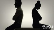 تفسير رؤية طلاق الزوجة في المنام 5 تفسير رؤية طلاق الزوجة في المنام