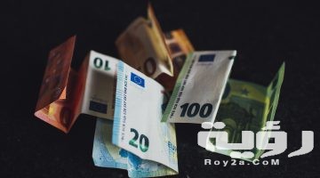 تفسير رؤية ايجاد نقود ورقية في المنام