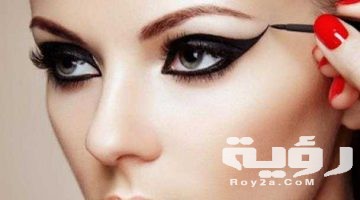 تفسير رؤية كحل العين في المنام