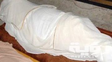تفسير رؤية كشف وجه الميت في المنام