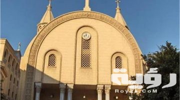 تفسير رؤية الكنيسة في المنام