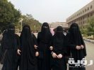 تفسير رؤية نساء منقبات في المنام 5 تفسير رؤية نساء منقبات في المنام