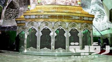 تفسير رؤية اضرحة اهل البيت في المنام