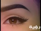 تفسير رؤية كثافة شعر الحواجب في المنام 5 تفسير رؤية كثافة شعر الحواجب في المنام