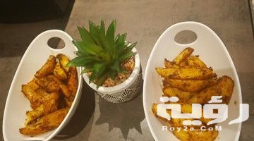 تفسير رؤية تحمير البطاطس في المنام