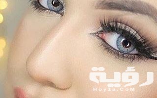 تفسير رؤية تساقط الرموش في المنام