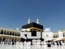 تفسير رؤية نقل الكعبة في المنام