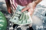 تفسير رؤية أخذ المال في المنام 5 تفسير رؤية أخذ المال في المنام