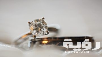 تفسير رؤية طقم الألماس في المنام