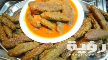 تفسير رؤية كفتة الارز في المنام