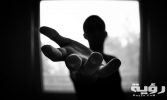 تفسير رؤية اصبع مقطوع في المنام 1 man s hand in shallow focus and grayscale photography 167964 scaled