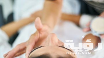 تفسير رؤية ازالة شعر الوجه في المنام