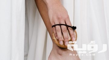 تفسير رؤية ازالة شعر الساق في المنام