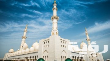 تفسير رؤية نور الرسول في المنام