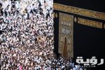 تفسير رؤية نطق لا اله الا الله في المنام