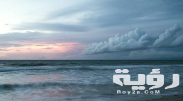 تفسير رؤية نور ينزل من السماء في المنام